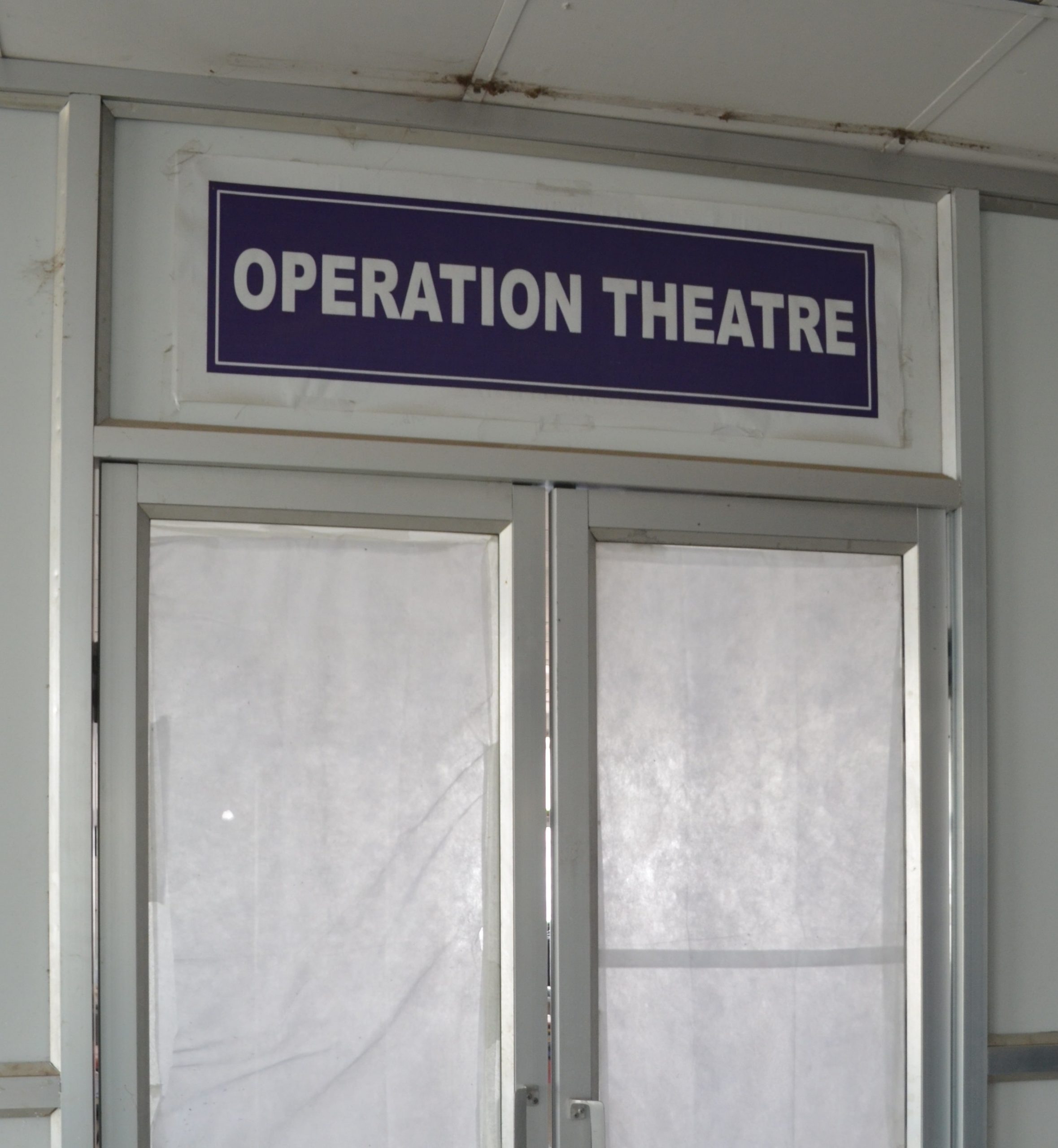 DCH2 ICU